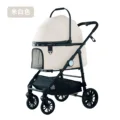 302-1 beige