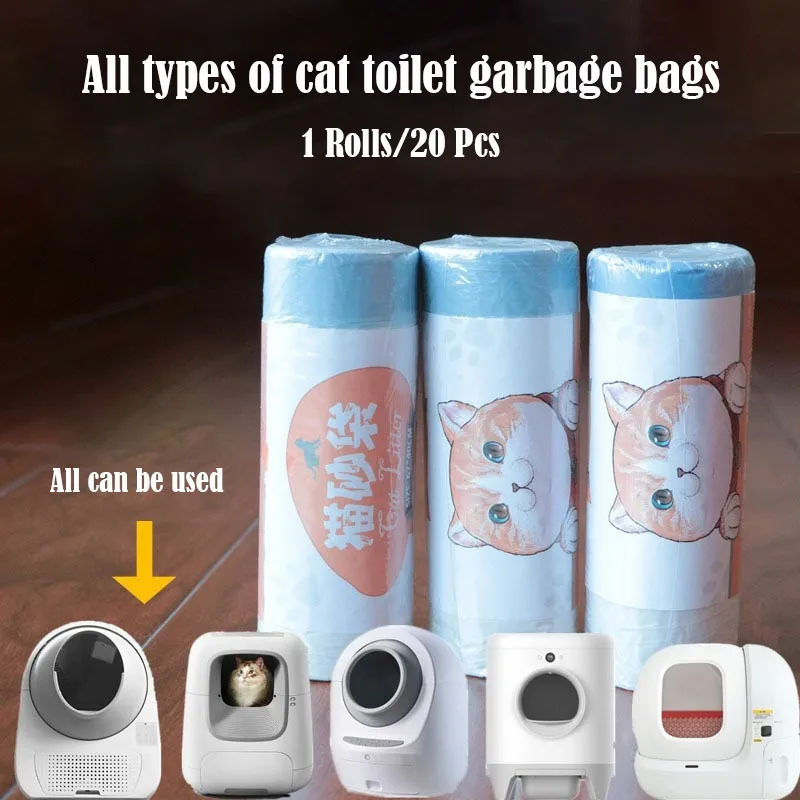Caja de basura inteligente para gatos, bolsa de basura dedicada para todo tipo de accesorios de baño para gatos, desodorización portátil, productos para el hogar