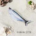 Sardine rechargeable
