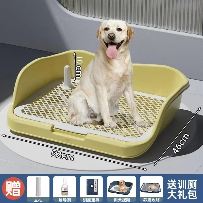 Urinario para inodoro para perros, pequeño, mediano y grande, defecación para perros, guía de valla alta, almohadilla para orina, formato de red - imagen 2