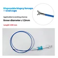 flat biopsy forceps 