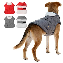 Abrigo de invierno para perros, chaqueta gruesa y cálida de lana para perros, ropa para clima frío, chaleco para mascotas, trajes de abrigo para perros pequeños, medianos y grandes