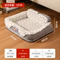 Jacquard Grey M