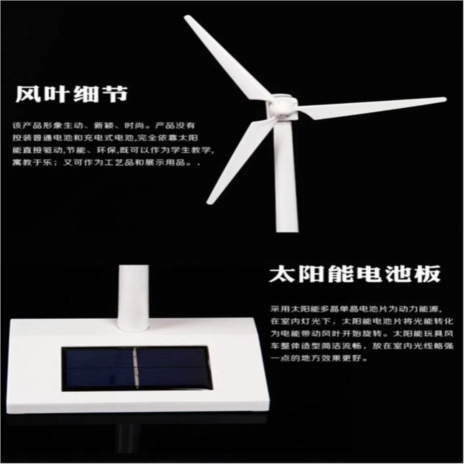 Molino de viento solar plástico para gatos – Montar y decorar jardín - imagen 5