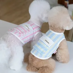 Chaleco refrescante para perros pequeños – Cooling vest verano