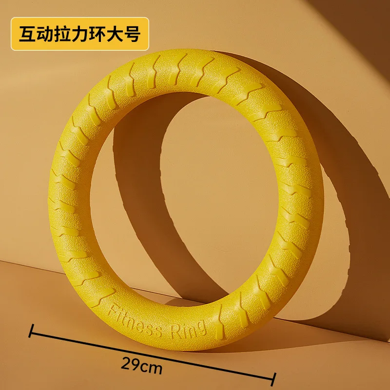 Big pull ring