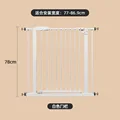 78Cm height white 
