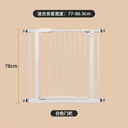 Barrera anti escape para escaleras – Ideal para gatos y perros
