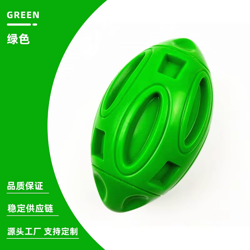 Pelota rugby sonora para perros: juguete resistente a mordidas - imagen 5