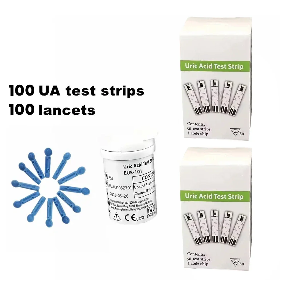 2 box UATest Strips