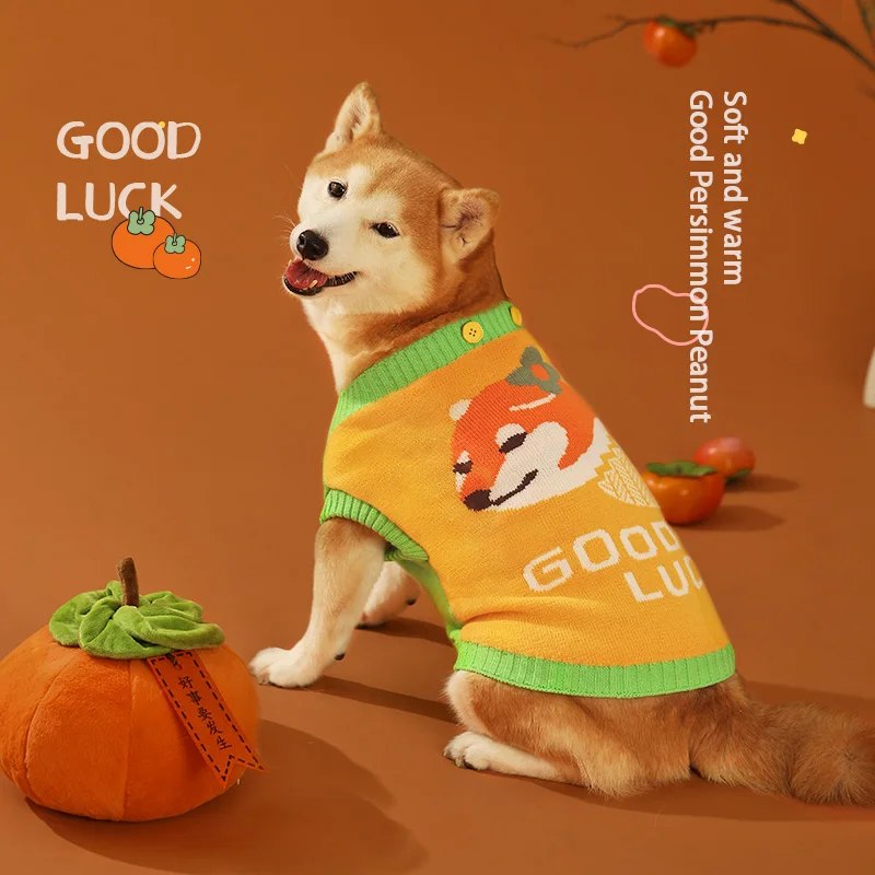 HOOPET Lindo suéter de punto para mascotas, suéter de otoño e invierno para perros, ropa cálida, Shiba Inu Chihuahua Bulldog Perros pequeños y medianos - imagen 2