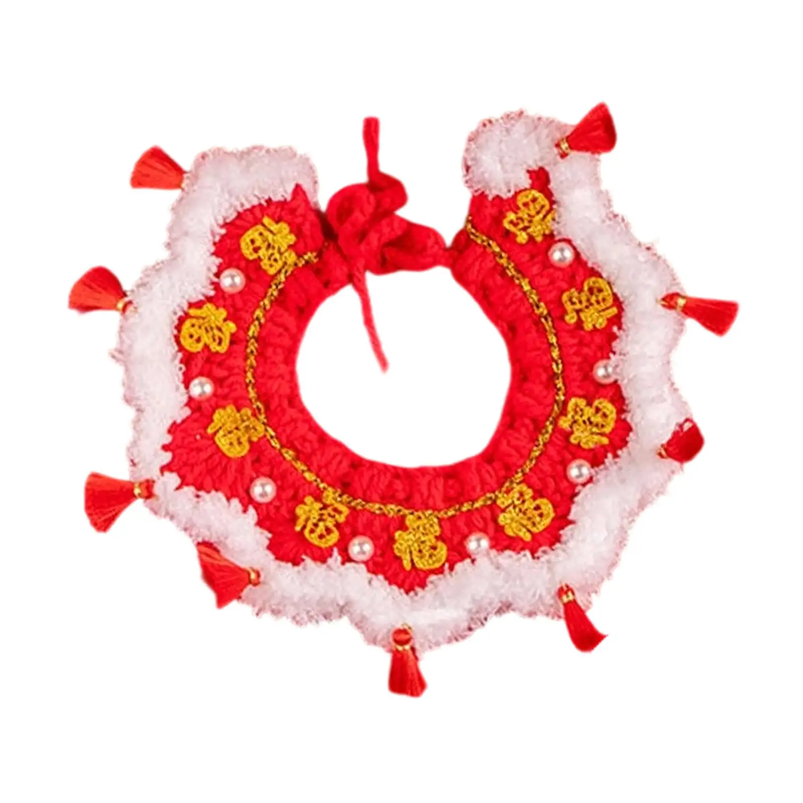 New Year Cat Collar, Costume Accessory, Photo Props, Adjustable Kitten Necklace Scarf for Small Medium Cat and Dog Kitten Kitty