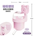 Pink magnetic vacuum