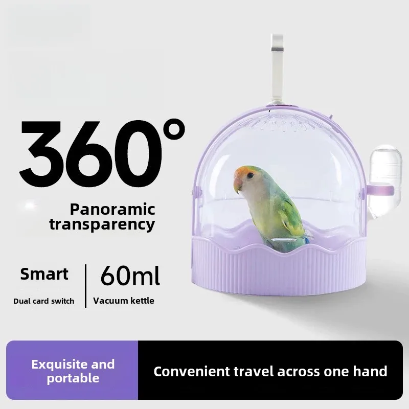 Jaula para loros, Estuche de transporte portátil de plástico transparente para pájaros, portador de transporte para viajes al aire libre, cerradura de puerta segura, accesorios para mascotas pequeñas
