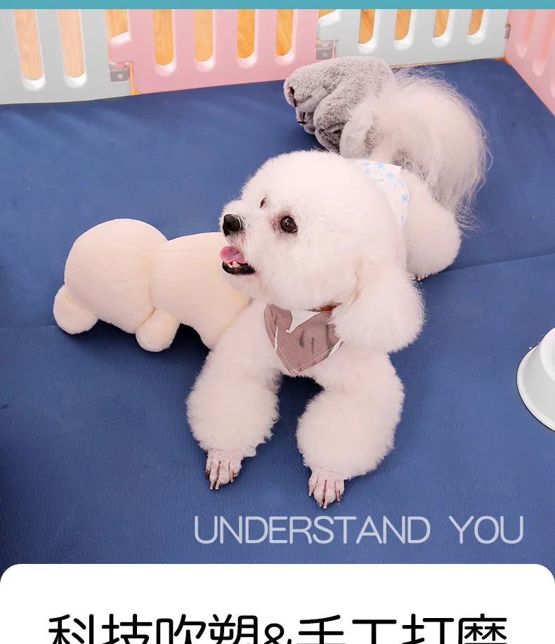 Pet Fence Large 2 Edition - Copy _10