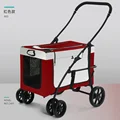 Red pet cart