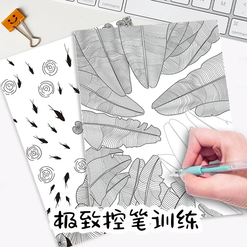 Libro Zen Doodle para gatos y perros - Relajacion y terapia artistica