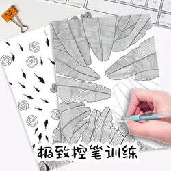 Libro Zen Doodle para gatos y perros - Relajacion y terapia artistica