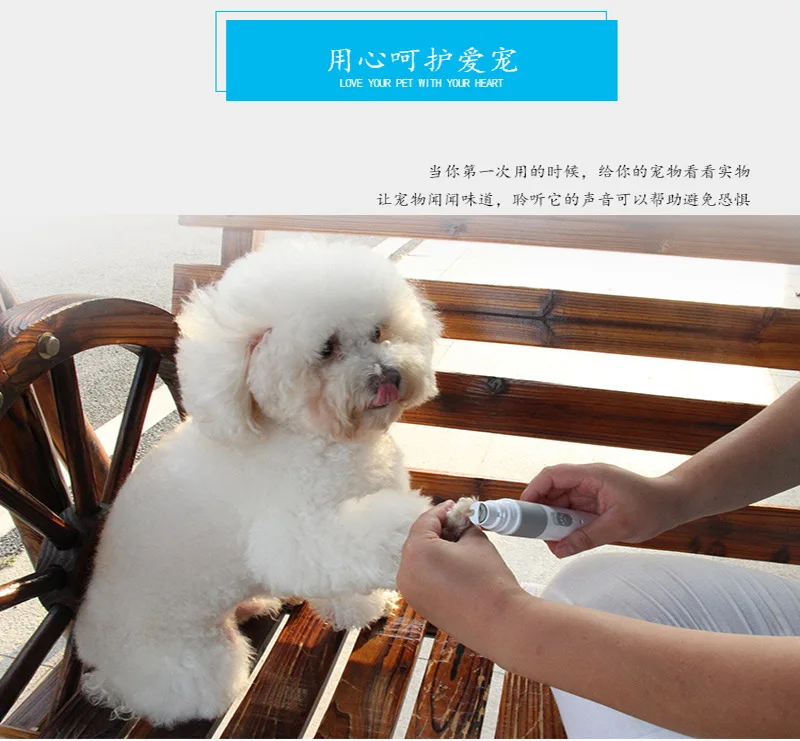 PFS101 Integrated Pet Armor Grinder _01 (3).jpg