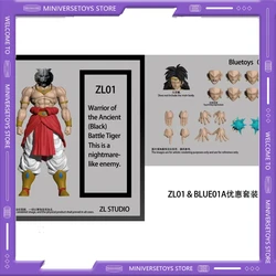 Juguete mordedor Broly para perros – Figura resistente Dragon Ball