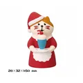 Christmas attendant