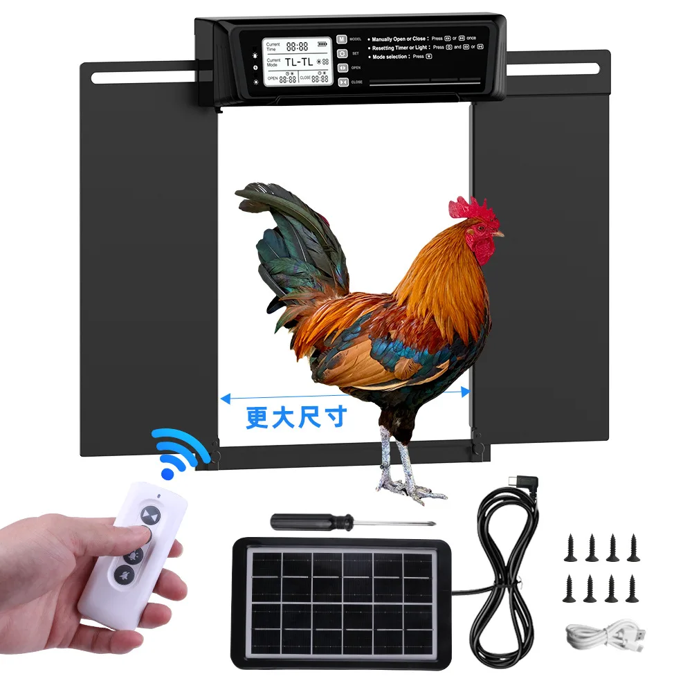 Puerta automática solar para gallinero con temporizador y sensor de luz - imagen 2