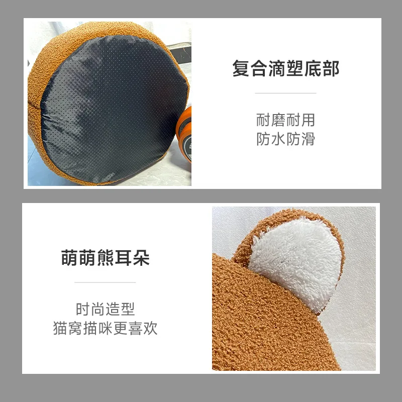 2025 Nueva casa para gatos, oso de peluche universal en todas las estaciones, nido para gatos semicerrado, productos para mascotas - imagen 3