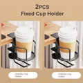 2Pcs Fixed