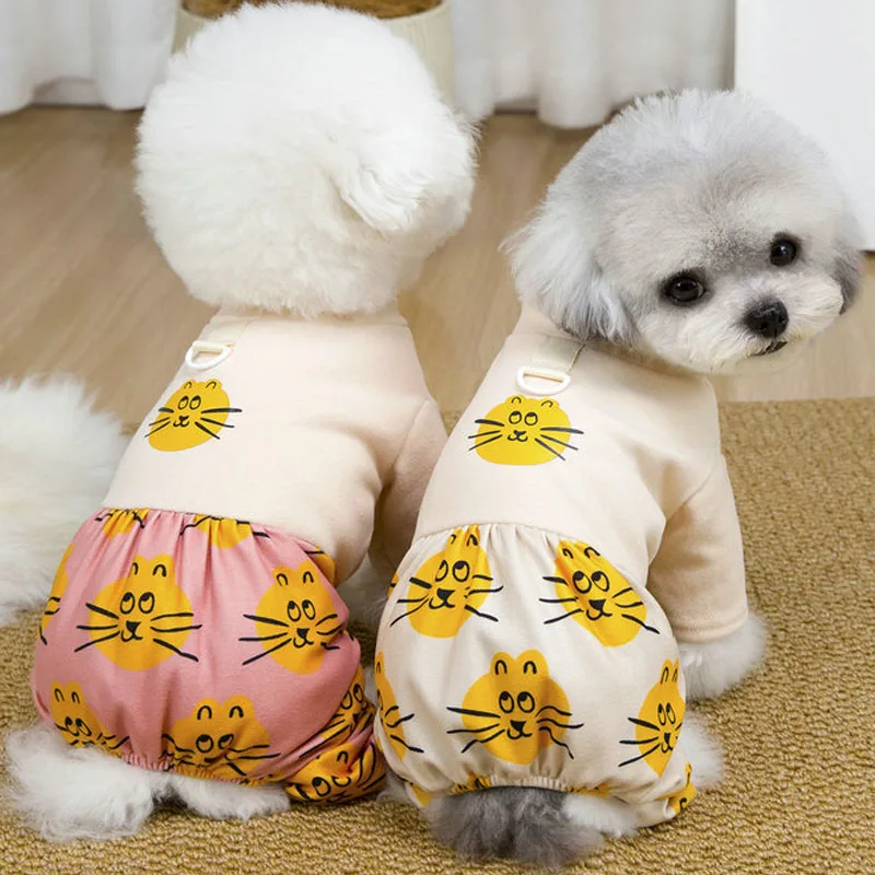 Mono con capucha para perros pequeños Shih Tzu estampado animal