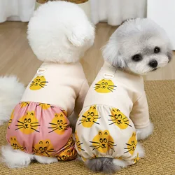 Mono con capucha para perros pequeños Shih Tzu estampado animal