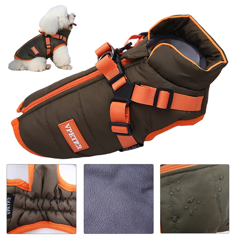 Chaqueta Impermeable para Perros Pequeños CDDMPET - Vista principal