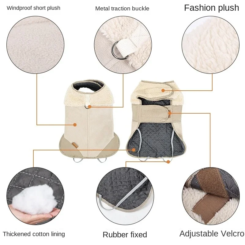 Chaqueta de algodón de retazos de lana de cordero para mascotas, ropa informal para mantener el calor, productos para perros de cuatro patas, Otoño e Invierno - imagen 2