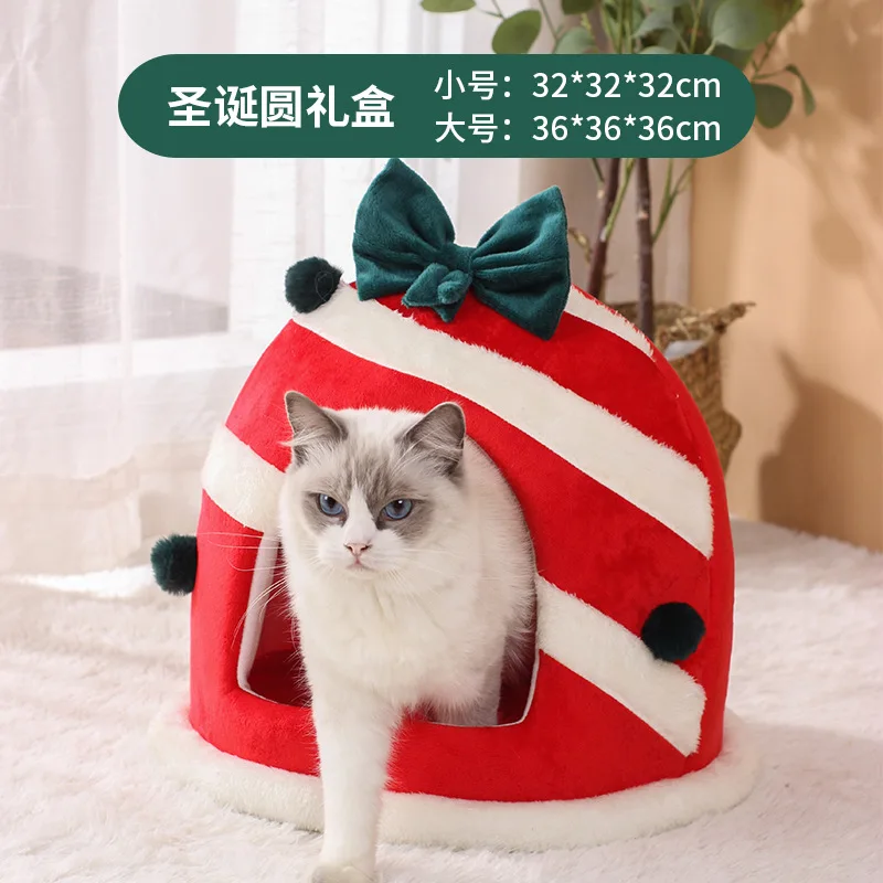 Cama nido cálida de felpa para gatos y perros pequeños - imagen 5
