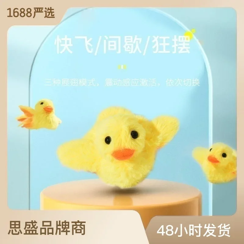 Bola chirriante para gatos, juguete interactivo de entrenamiento para mascotas, hierba gatera, ejercicio de interior - imagen 3