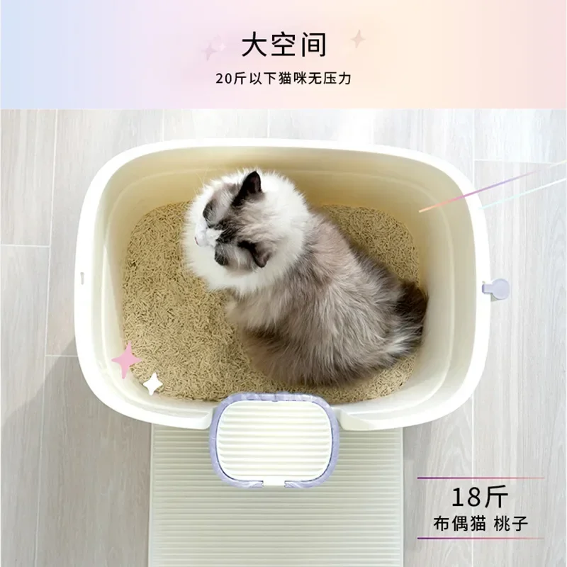Caja de arena para gatos grande semicerrada antiderrames cómoda - imagen 2