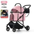 M858-Pink with bag