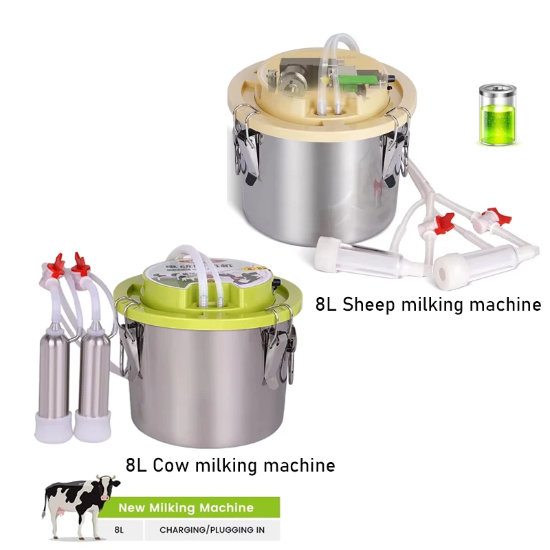 Máquina de ordeño eléctrica integrada de ovejas y vacas de 8L, ordeño automático de acero inoxidable, extractor de leche para el hogar, suministros agrícolas
