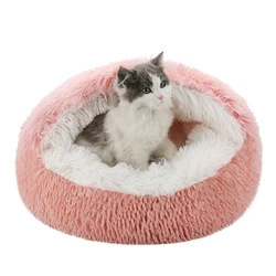 Cama donut con capucha para gatos y perros pequeños, ultra suave