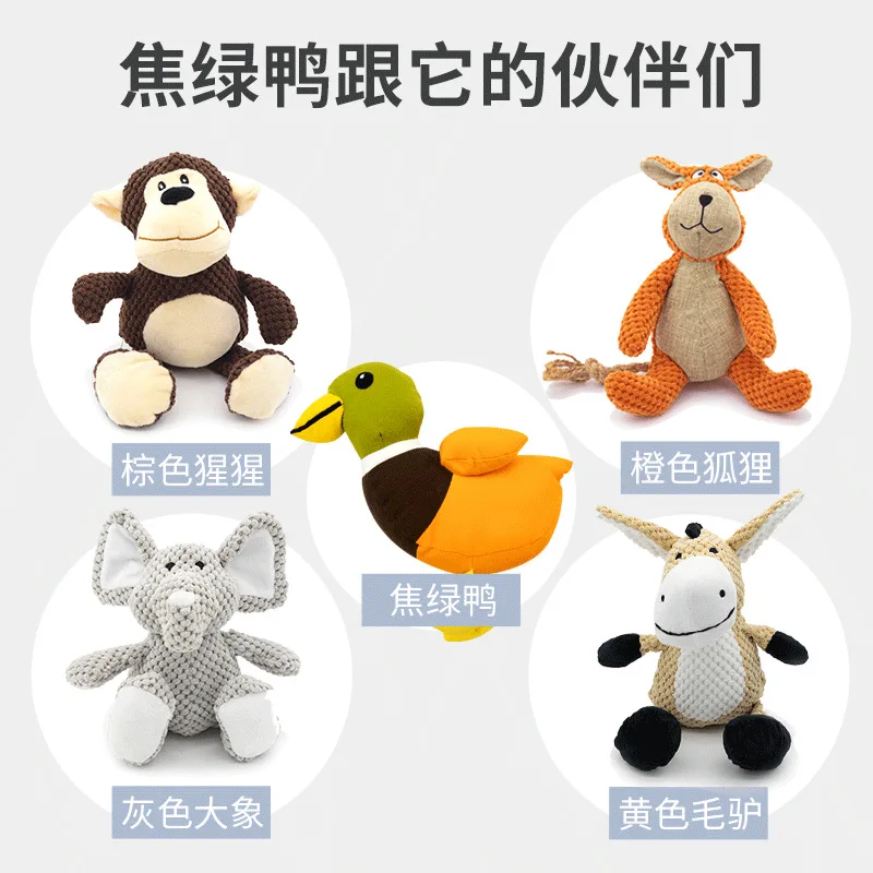 Juguete de peluche para perro, juguete para cachorro, resistente a las mordeduras, sonido, llamada BB, lindo juguete interactivo, suministros para mascotas, accesorios para perros - imagen 4