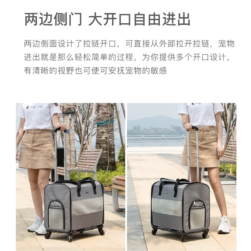 Bolsa con ruedas para mascotas, cubierta de carrito para perros, bolsa de viaje portátil para gatos, cochecito plegable para gatos, cochecito de viaje para gatos pequeños - imagen 2