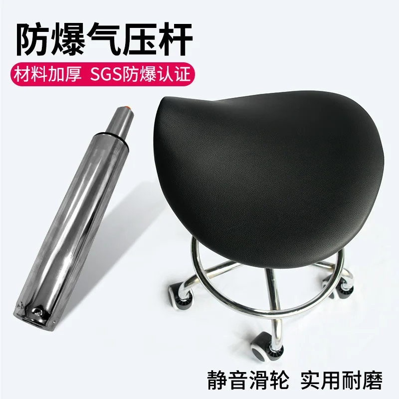 Silla de aseo para mascotas, elevador giratorio, taburete de sillín para barbería, tienda de mascotas, silla para recortar el pelo, hogar - imagen 4