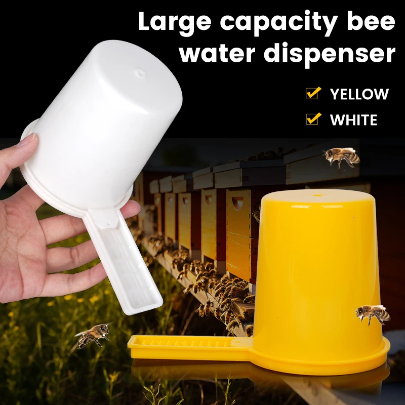 Botella de alimentación de apicultura, colmena de entrada de miel de plástico en alimentador, puerta de nido de abeja, equipo de mantenimiento, herramientas, alimentador para beber, 2 uds.