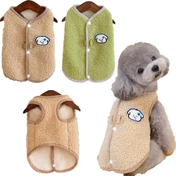 Chaleco de lana para perros pequeños – Invierno para Chihuahua y Bulldog francés