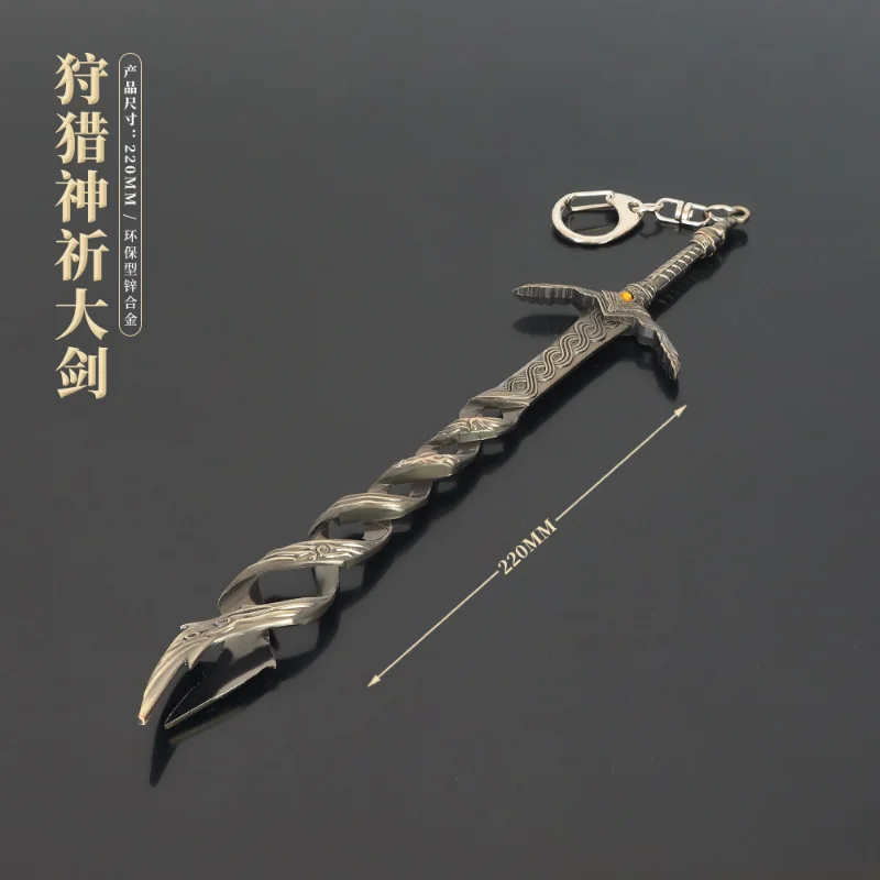 22CM Elden Law Ring juego periférico caza Dios orar espada grande adornos artesanales de Metal llavero colgante adornos modelo Juguetes - imagen 3