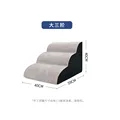 Large third-step