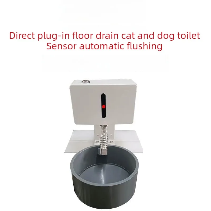 Arenero para gatos – sensor descarga automática inodoro drenaje recto - imagen 2