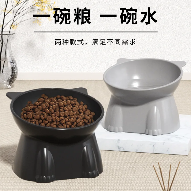 Cuencos multicolores para gatos, lavabo de plástico para comida para gatos, lavabo para pies altos, cuenco de arroz para mascotas con boca oblicua, cuenco antiobstrucción para beber para mascotas - imagen 4