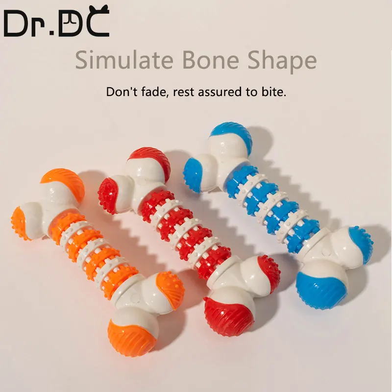 Dr.DC-Juguetes Para morder hueso de perro, TPR, molienda de dientes, juguete interactivo para cachorros, suministros de entrenamiento para mascotas, antimordedura - imagen 3
