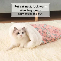 Cama cerrada cálida para gatos, bolsa de dormir otoño e invierno