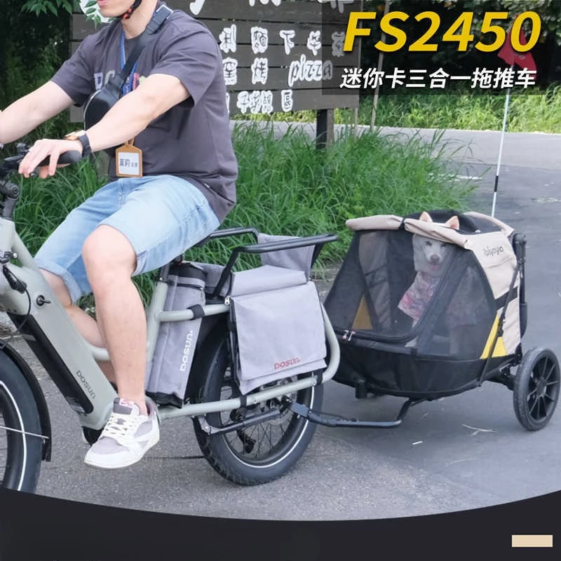 Cochecito para perros de tamaño pequeño y mediano, plegable con productos para mascotas en bicicleta - imagen 3